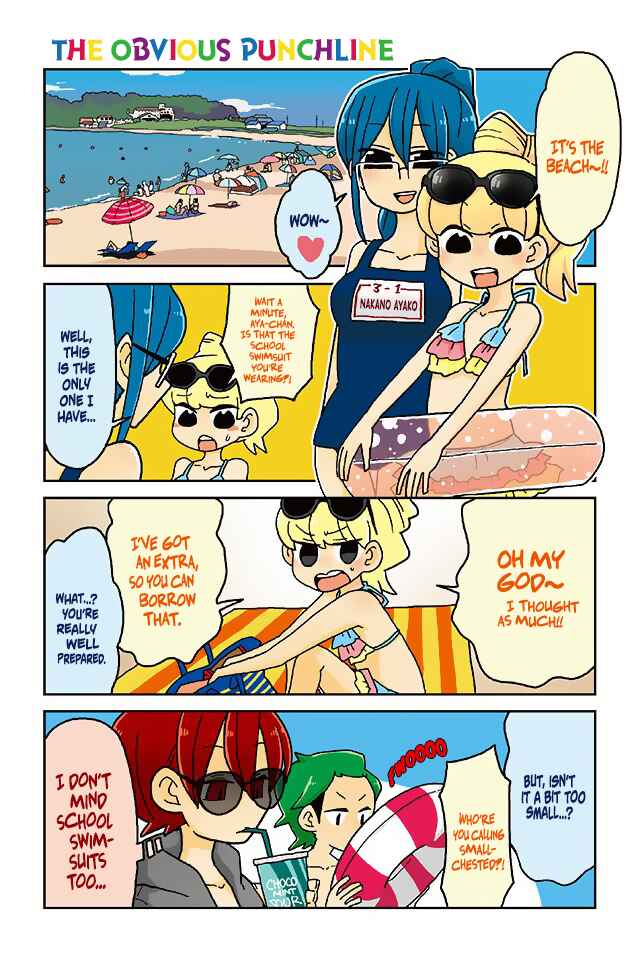 Mousou Telepathy Chapter 241 page 0
