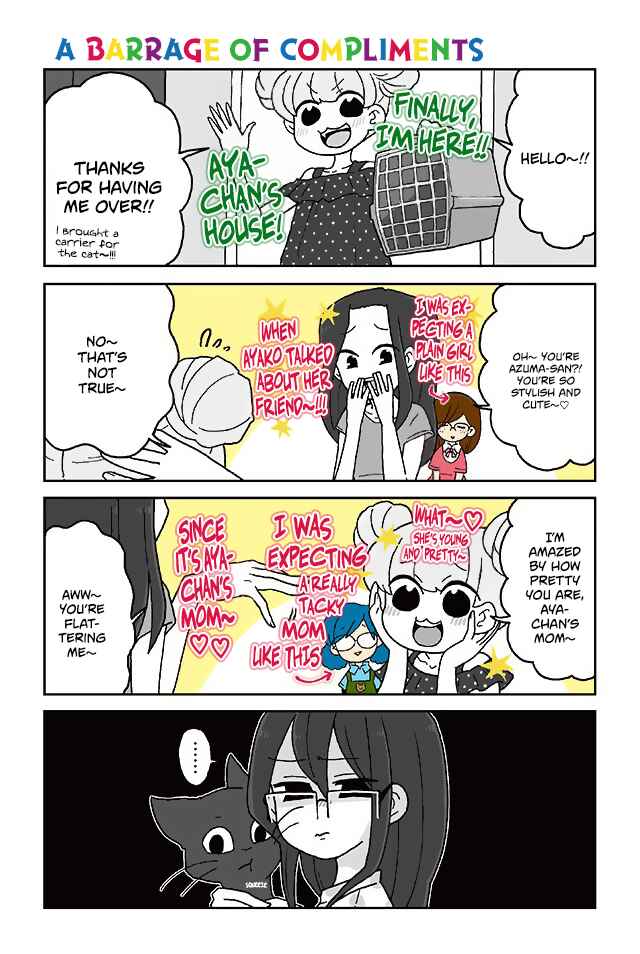 Mousou Telepathy Chapter 253 page 0