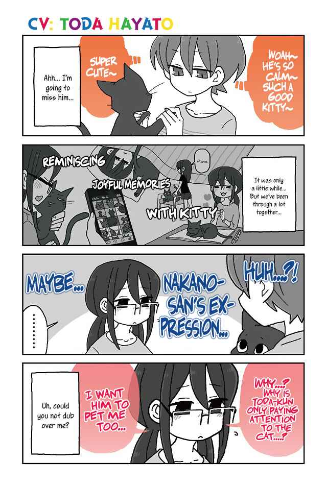 Mousou Telepathy Chapter 257 page 0