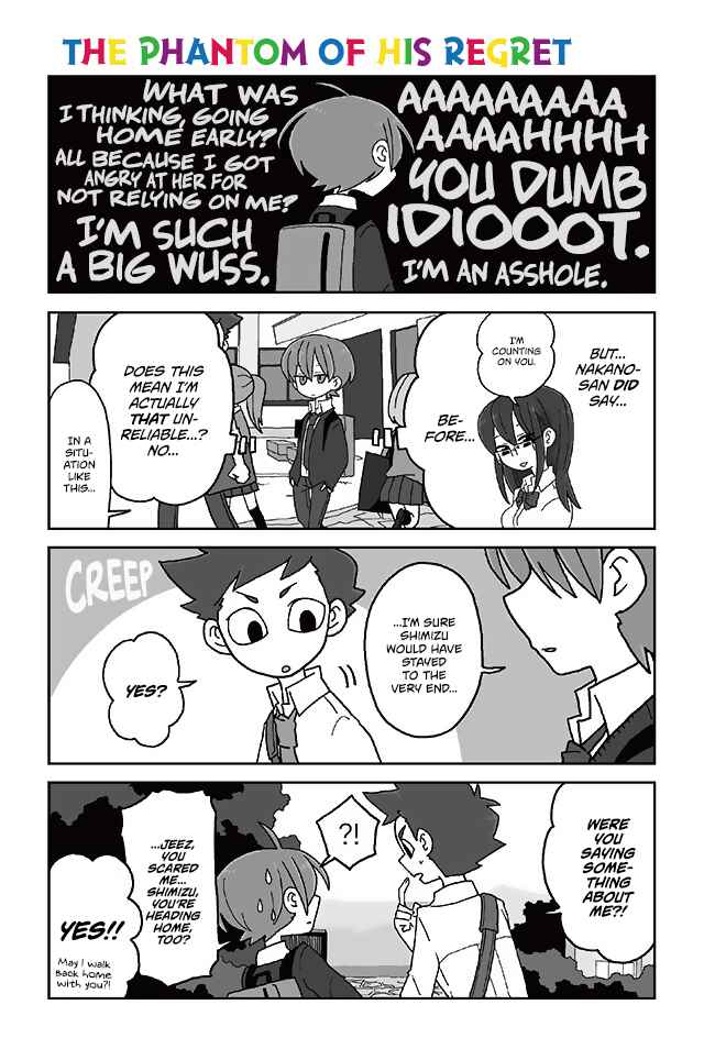 Mousou Telepathy Chapter 367 page 0