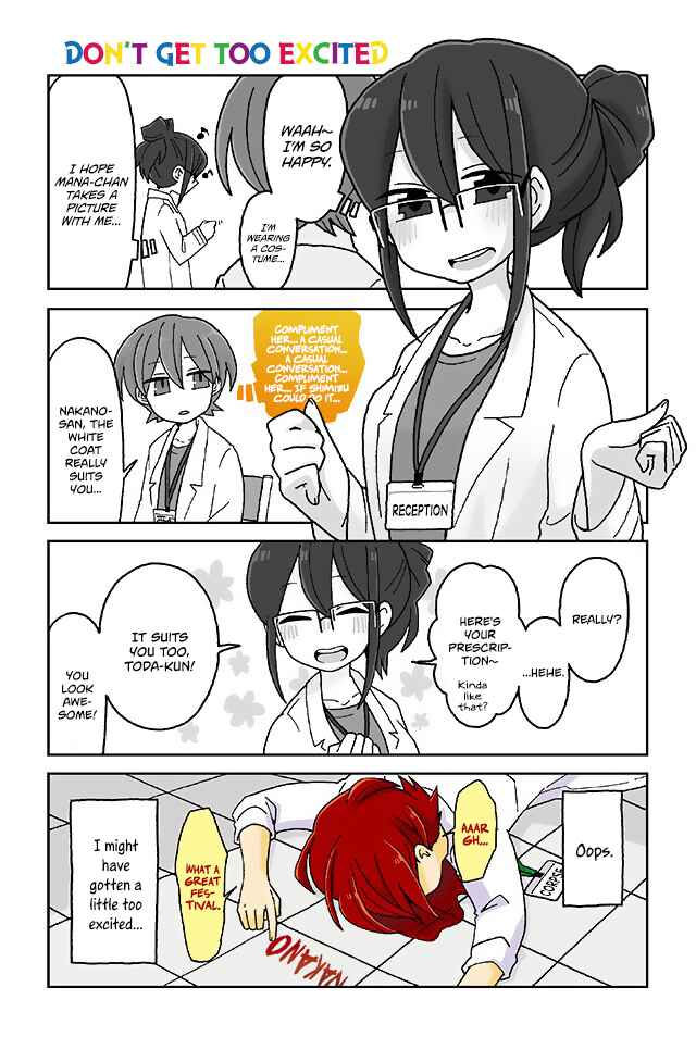 Mousou Telepathy Chapter 388 page 0
