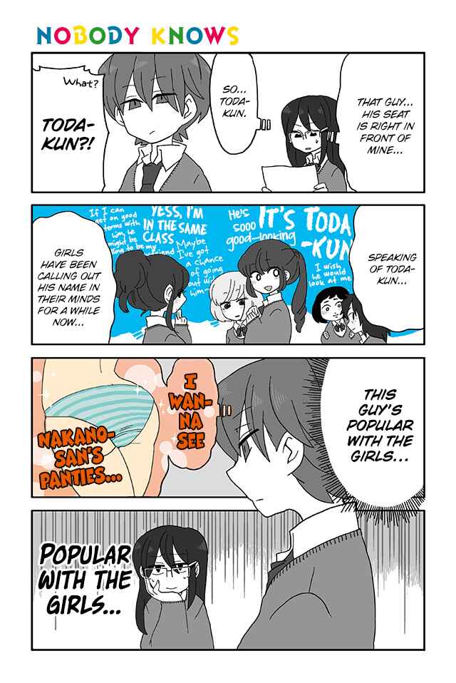 Mousou Telepathy Chapter 4 page 0