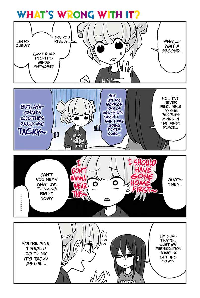 Mousou Telepathy Chapter 431 page 0