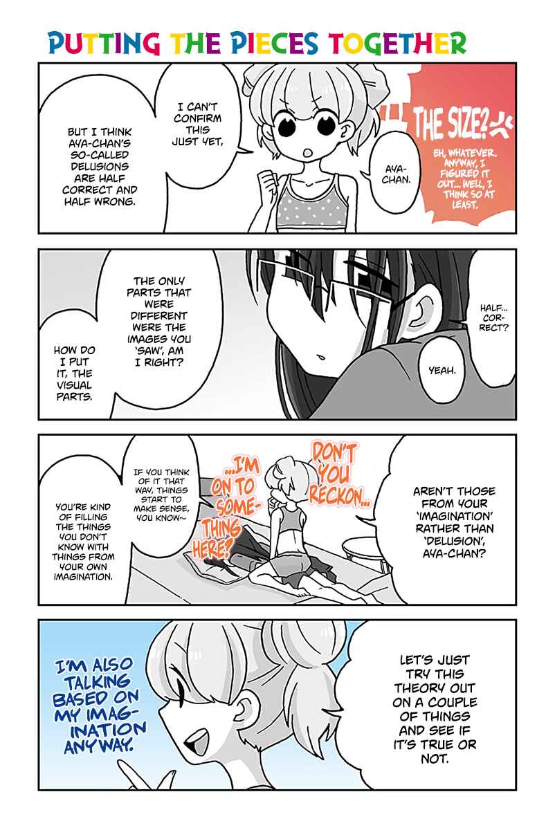 Mousou Telepathy Chapter 438 page 0