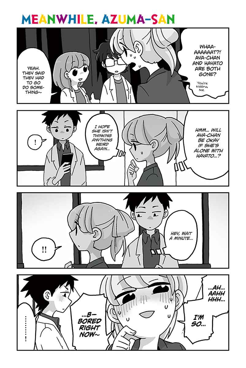 Mousou Telepathy Chapter 466 page 0
