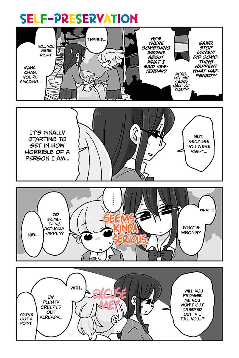 Mousou Telepathy Chapter 470 page 0
