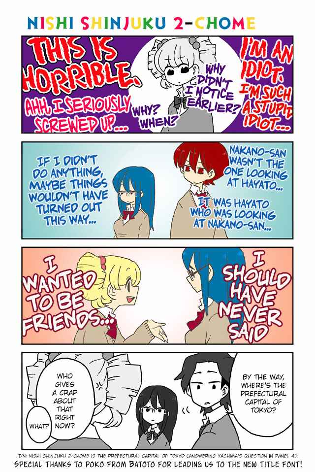 Mousou Telepathy Chapter 52 page 0