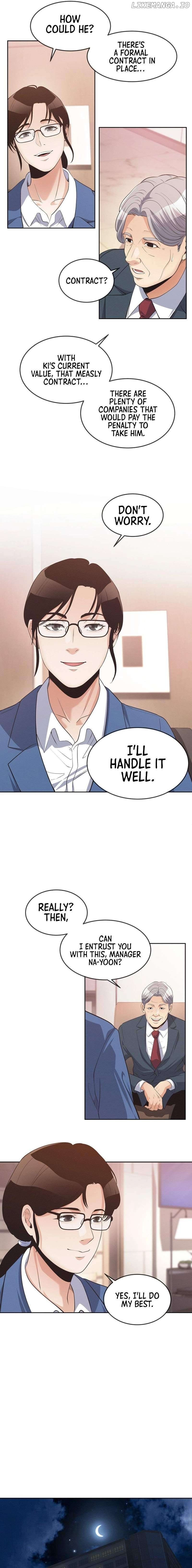 Movies Are Real Chapter 39 page 14