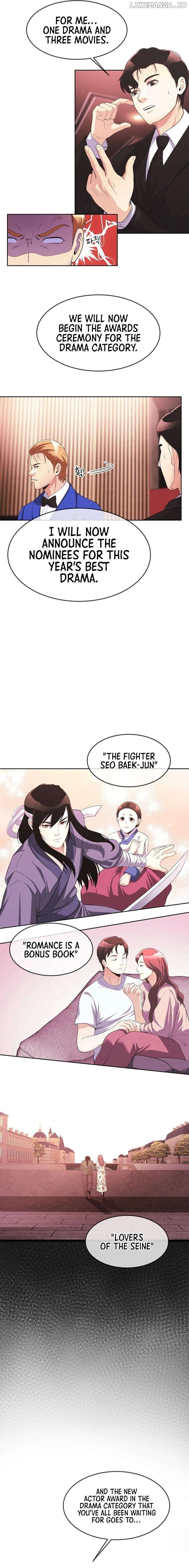 Movies Are Real Chapter 39 page 1