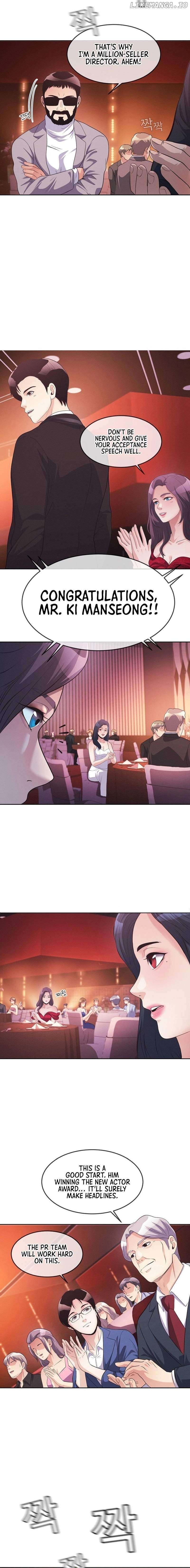 Movies Are Real Chapter 39 page 3