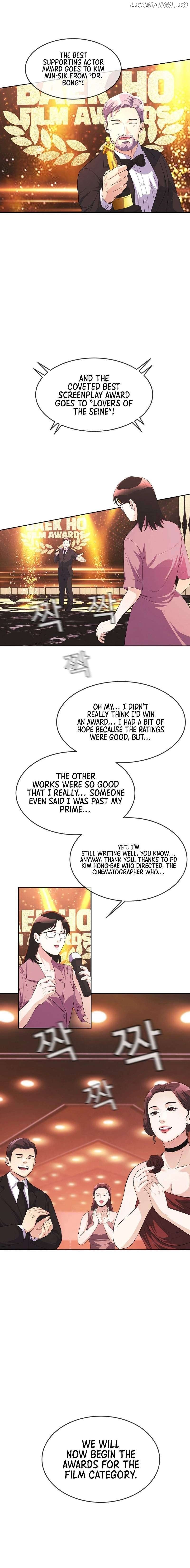 Movies Are Real Chapter 39 page 5