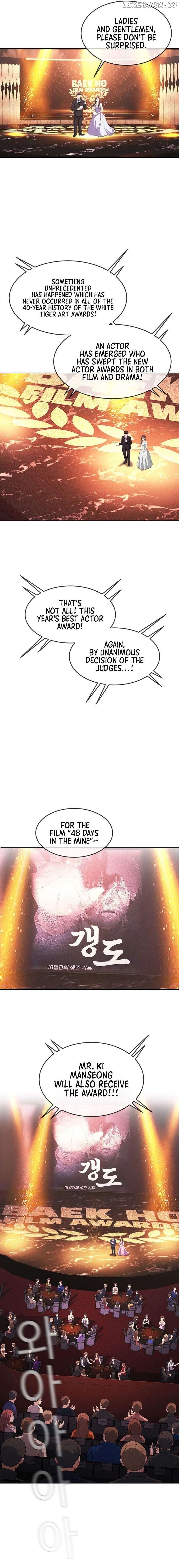 Movies Are Real Chapter 39 page 6