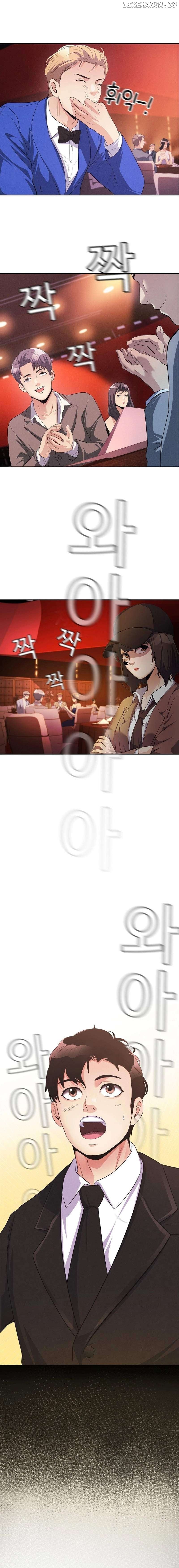 Movies Are Real Chapter 39 page 7