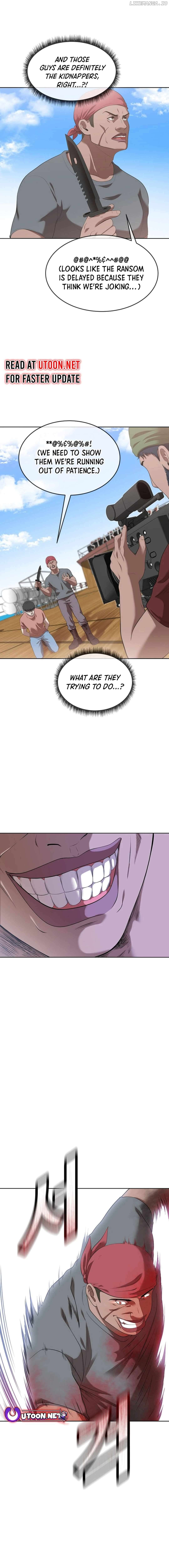 Movies Are Real Chapter 43 page 11