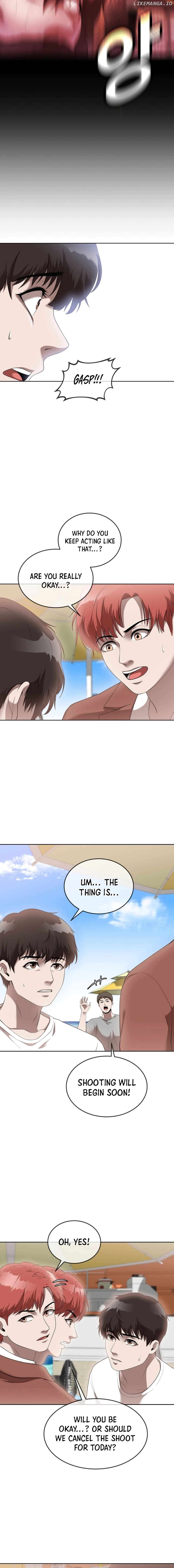 Movies Are Real Chapter 43 page 3