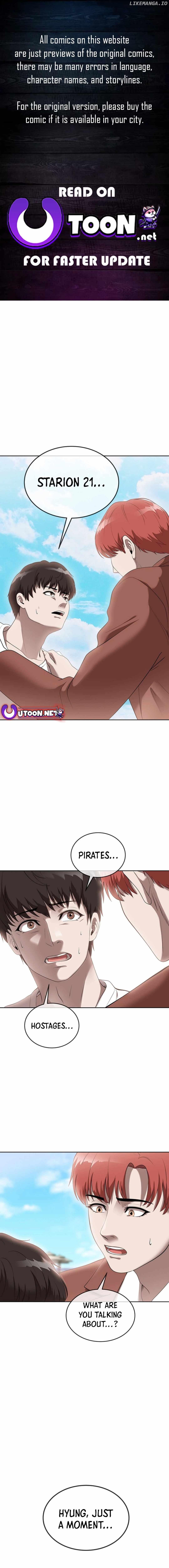 Movies Are Real Chapter 44 page 0