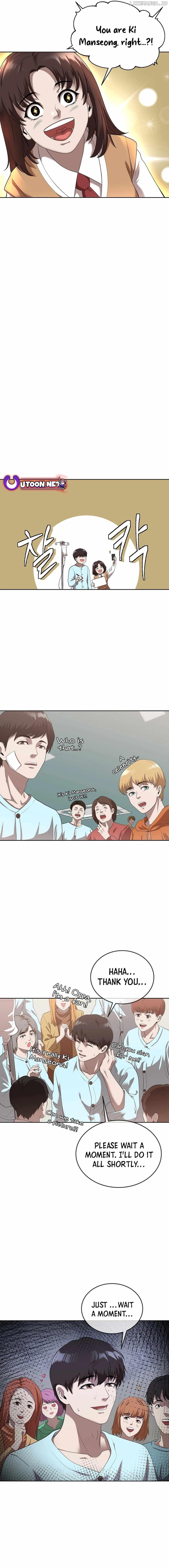 Movies Are Real Chapter 44 page 12