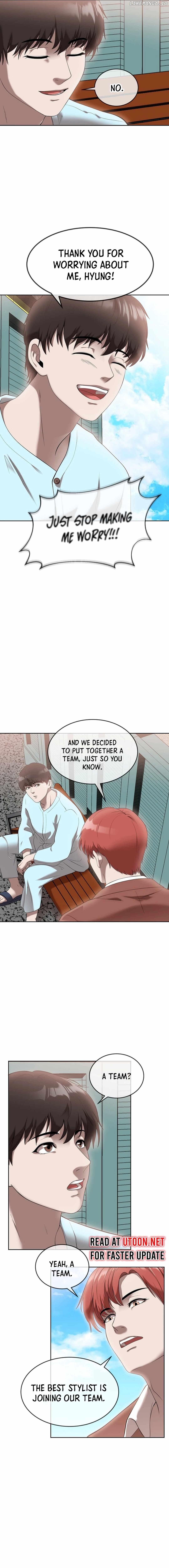 Movies Are Real Chapter 44 page 15