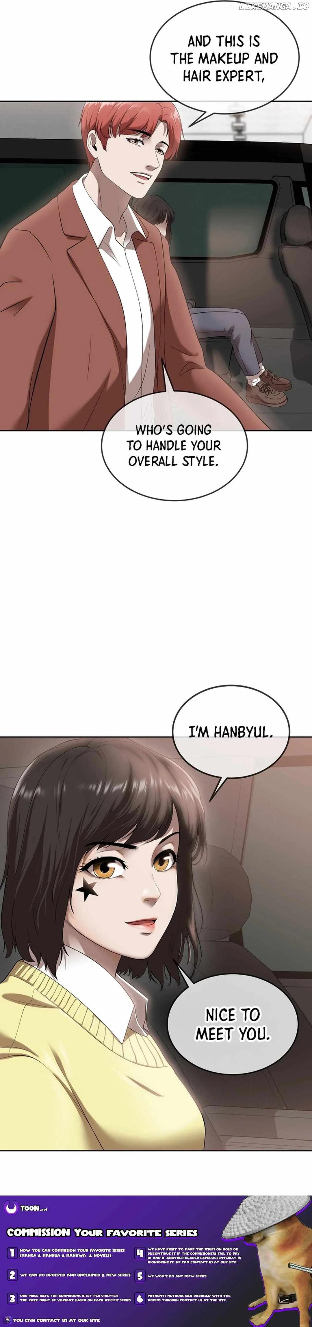 Movies Are Real Chapter 44 page 17