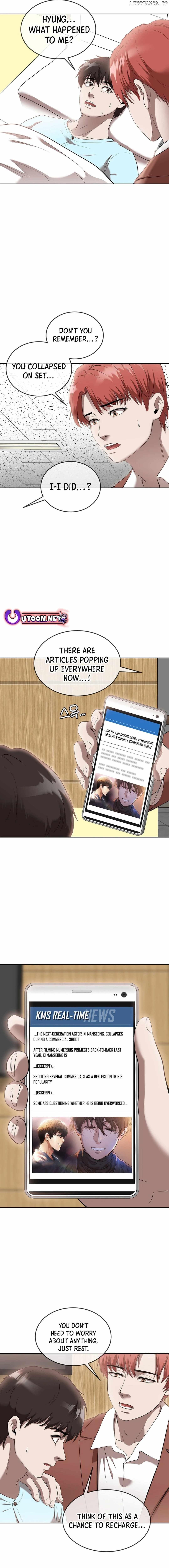 Movies Are Real Chapter 44 page 4