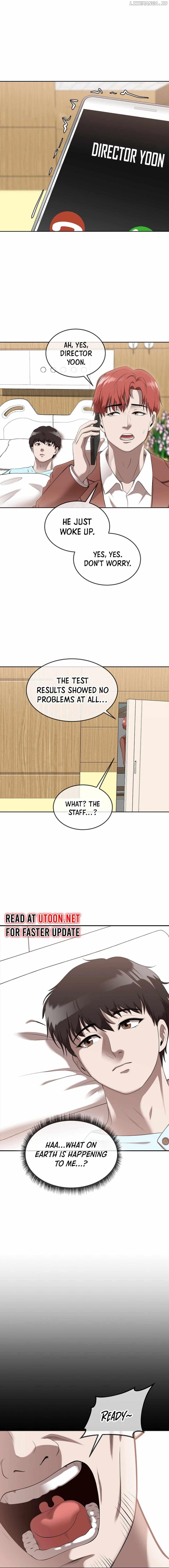 Movies Are Real Chapter 44 page 5