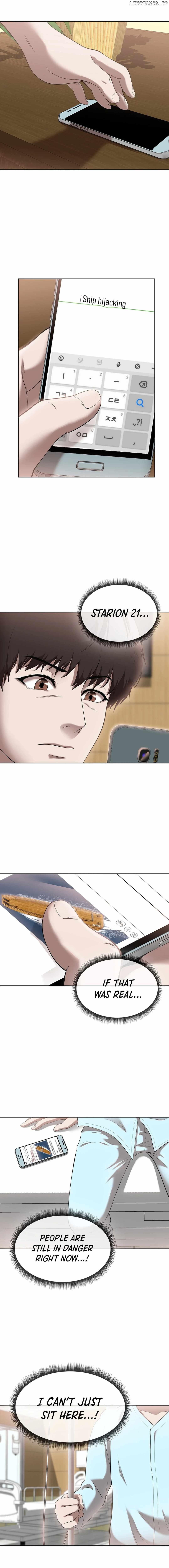 Movies Are Real Chapter 44 page 7