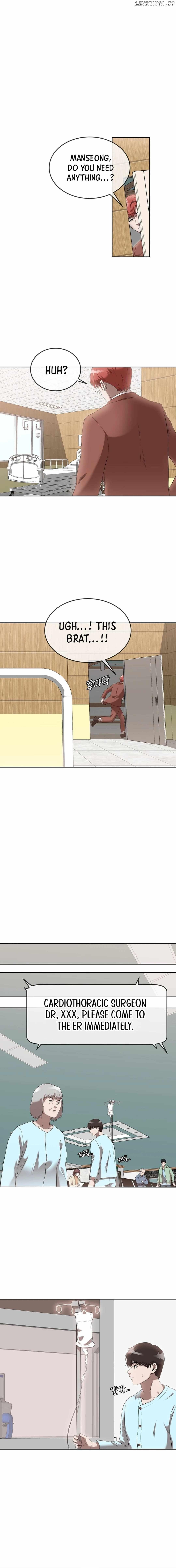 Movies Are Real Chapter 44 page 8