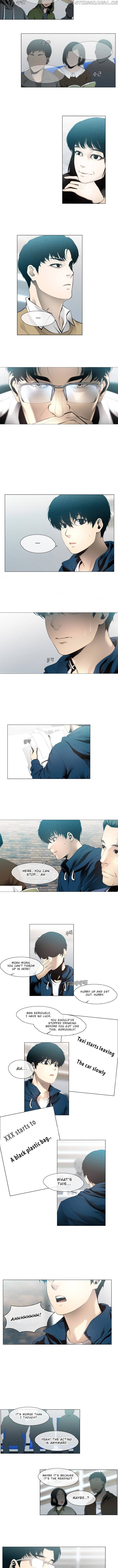 Movies Are Real Chapter 8 page 6
