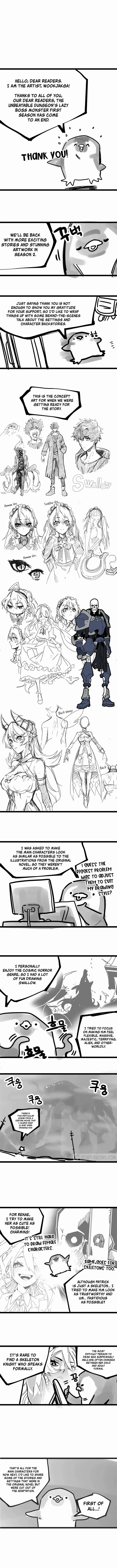 Mr Devourer, Please Act Like a Final Boss Chapter 70.5 page 0