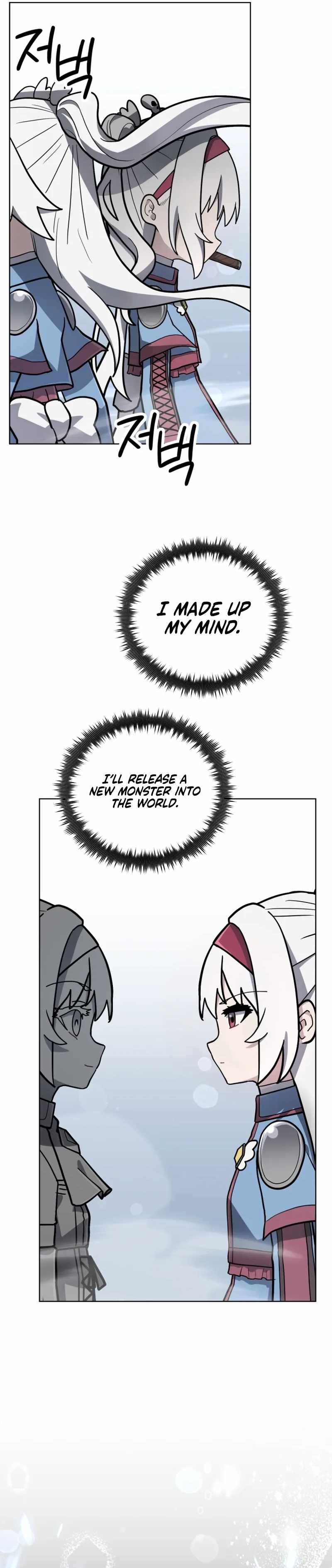 Mr. Magical Girl Chapter 27 page 6