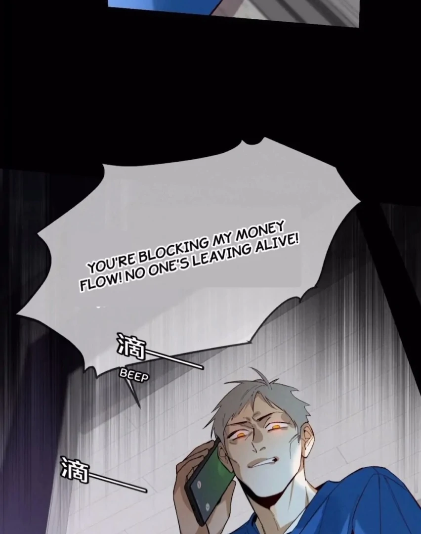Mr Mo’s Secret Chapter 18 page 7