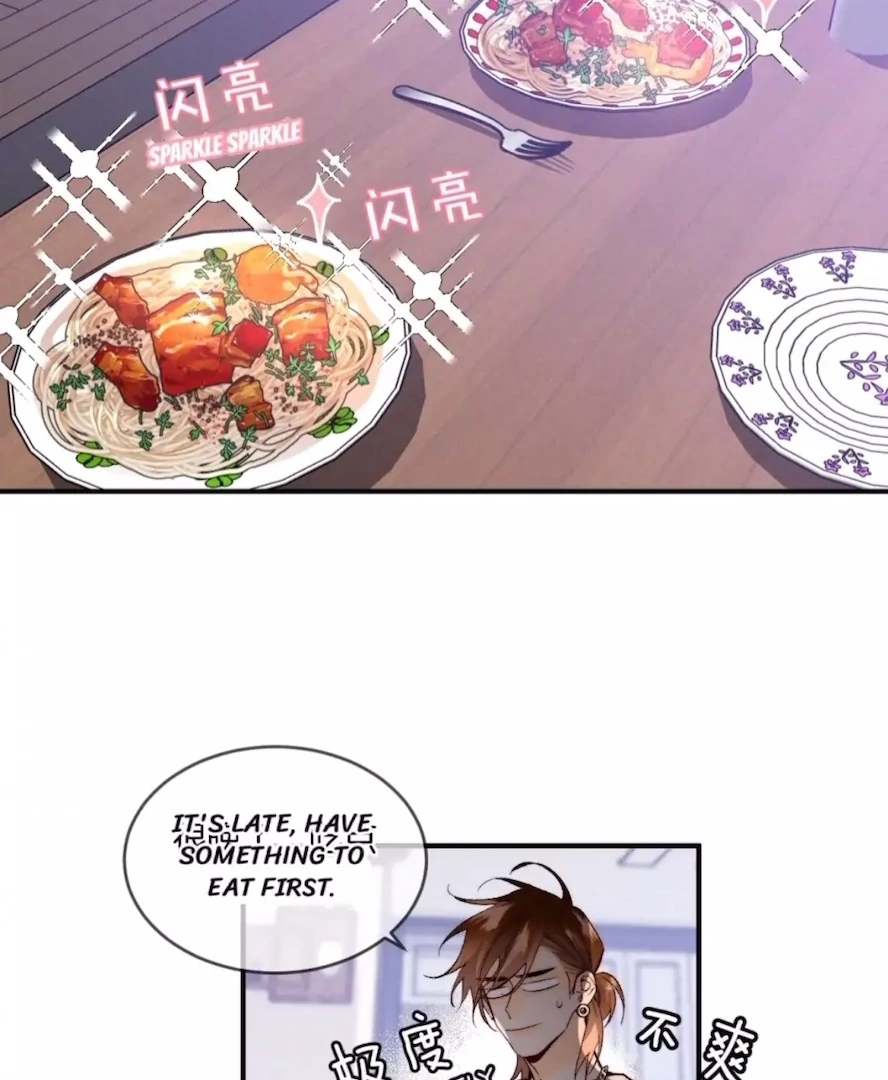 Mr Mo’s Secret Chapter 22 page 27