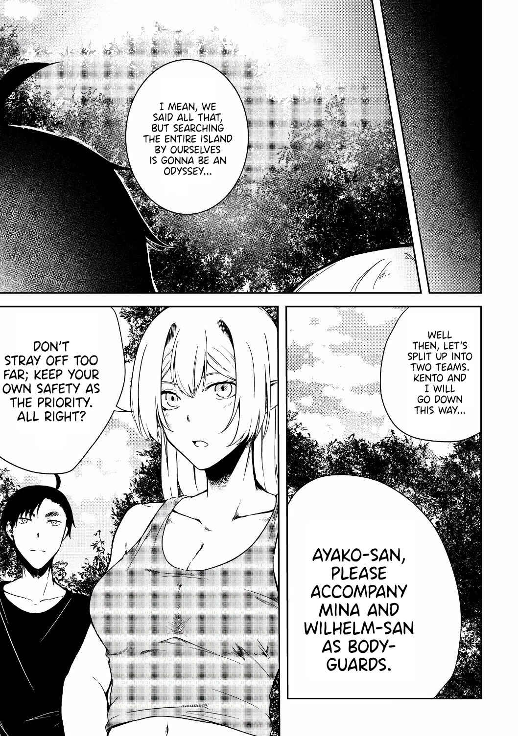 Mujintou de Elf to Kyoudou Seikatsu Chapter 10 page 11