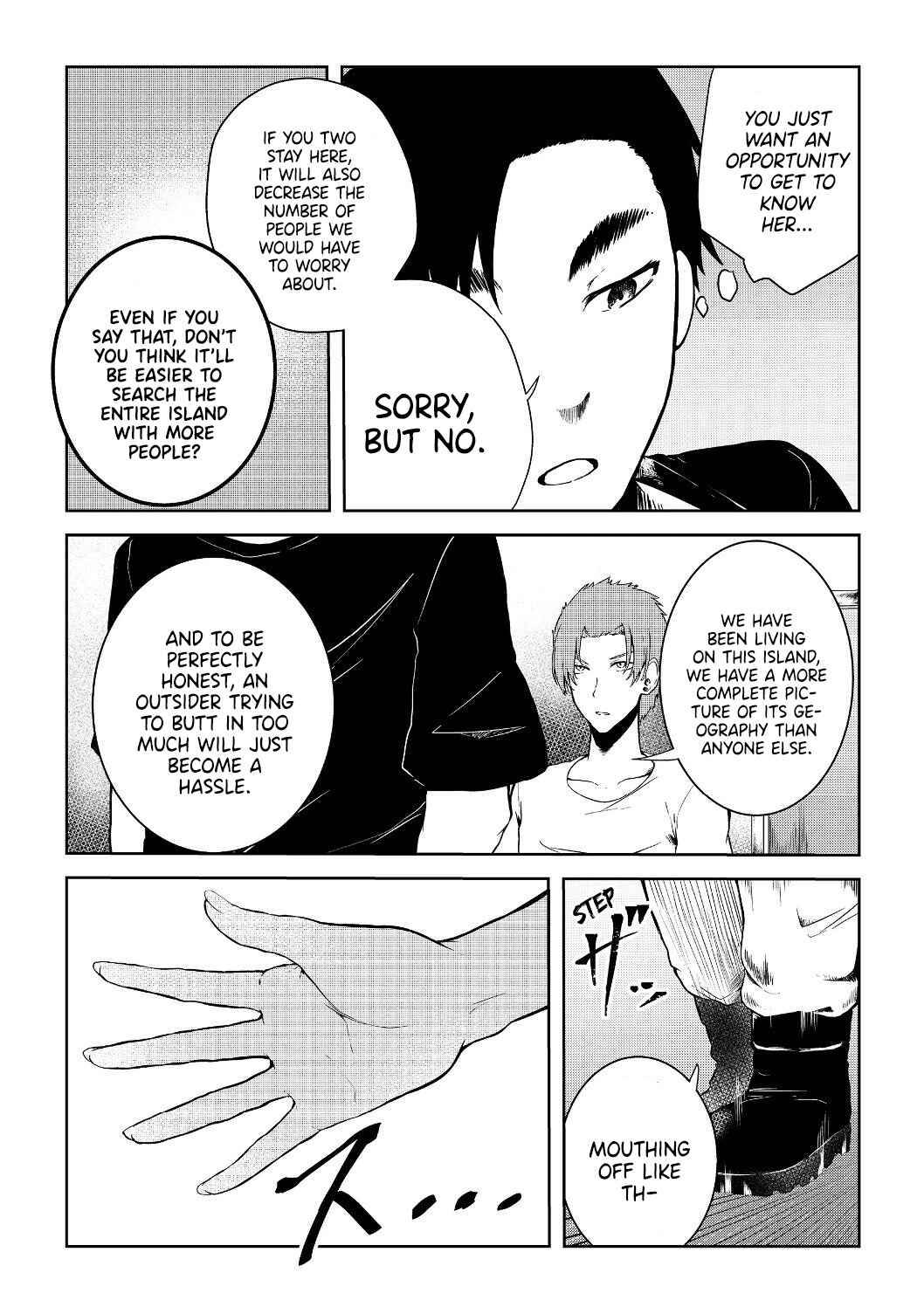 Mujintou de Elf to Kyoudou Seikatsu Chapter 10 page 6
