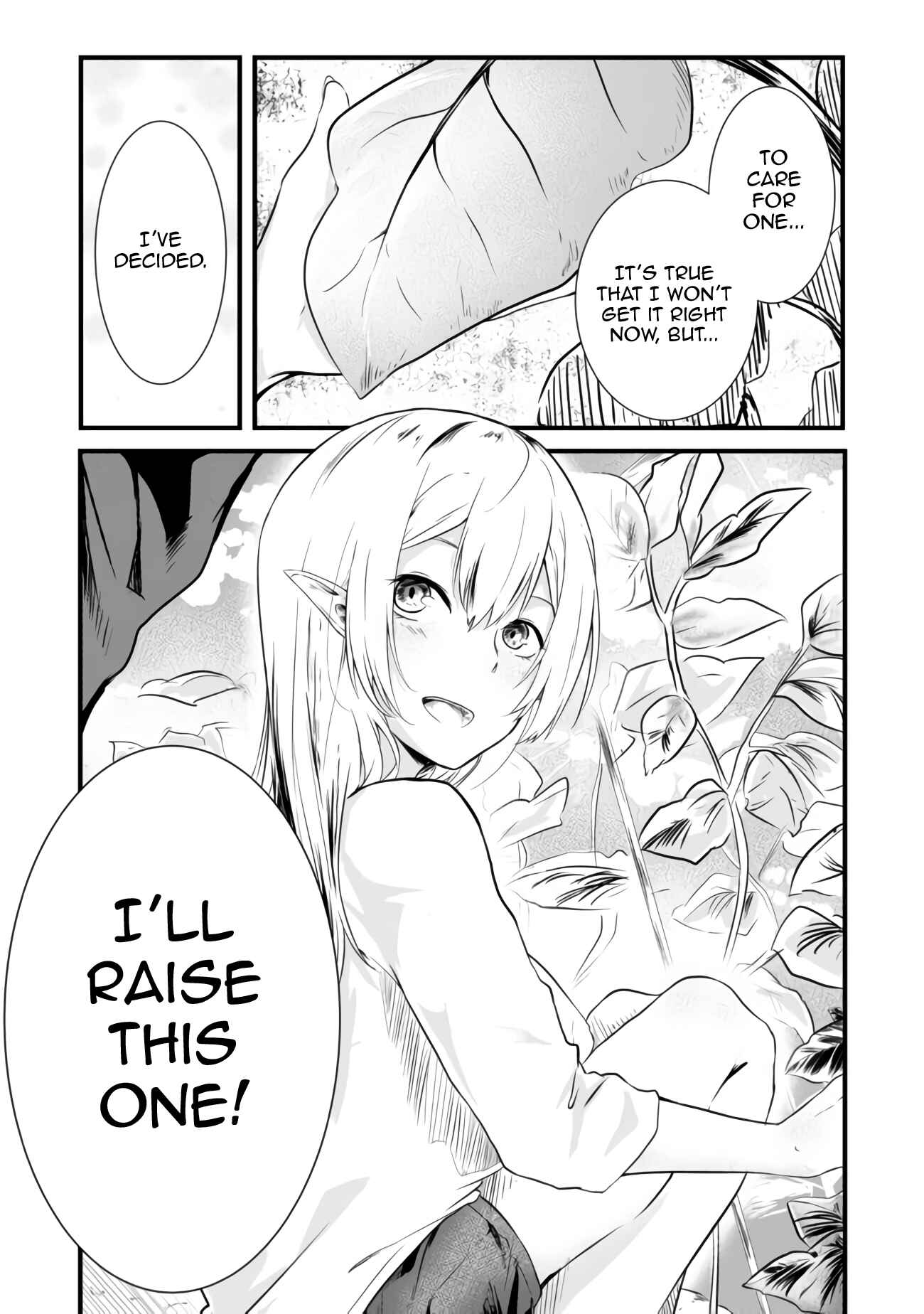 Mujintou de Elf to Kyoudou Seikatsu Chapter 2 page 15