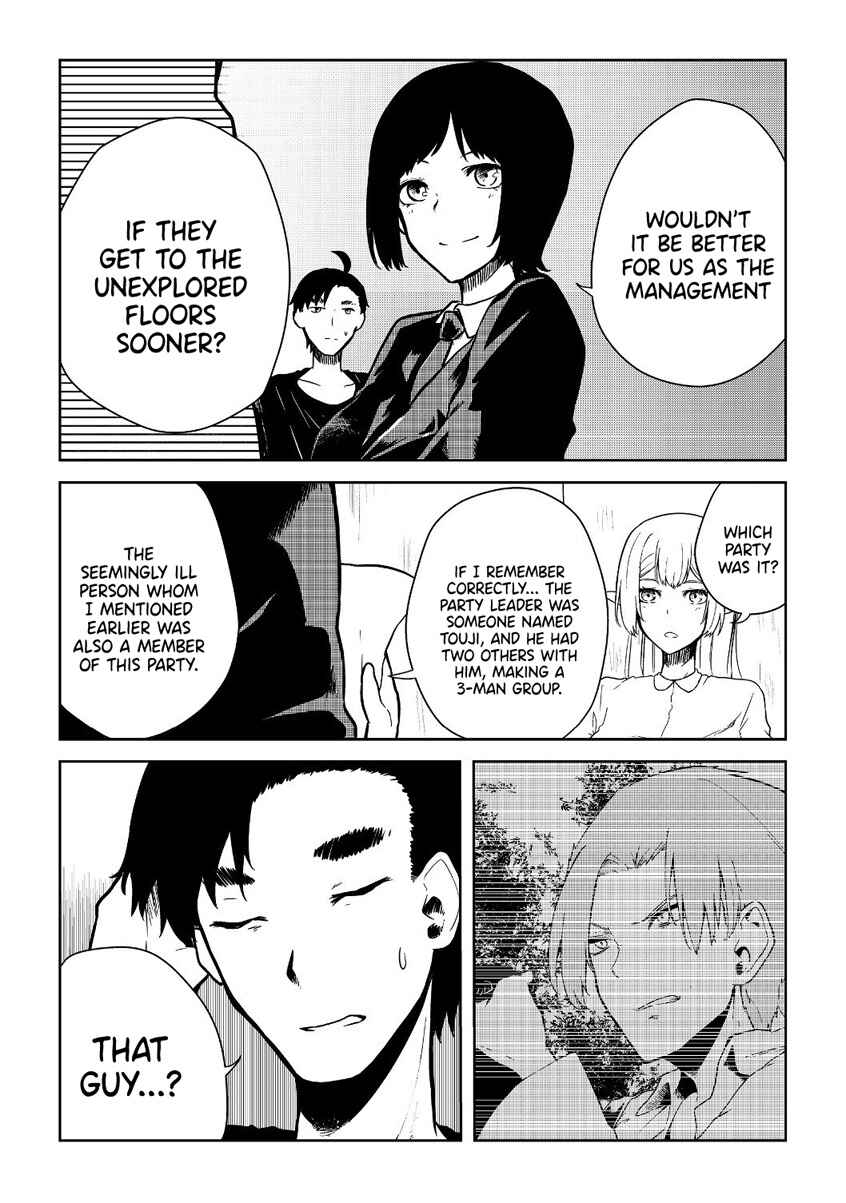 Mujintou de Elf to Kyoudou Seikatsu Chapter 9 page 18