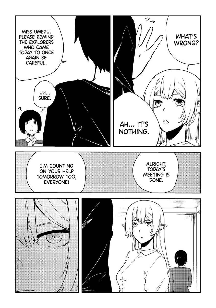 Mujintou de Elf to Kyoudou Seikatsu Chapter 9 page 19