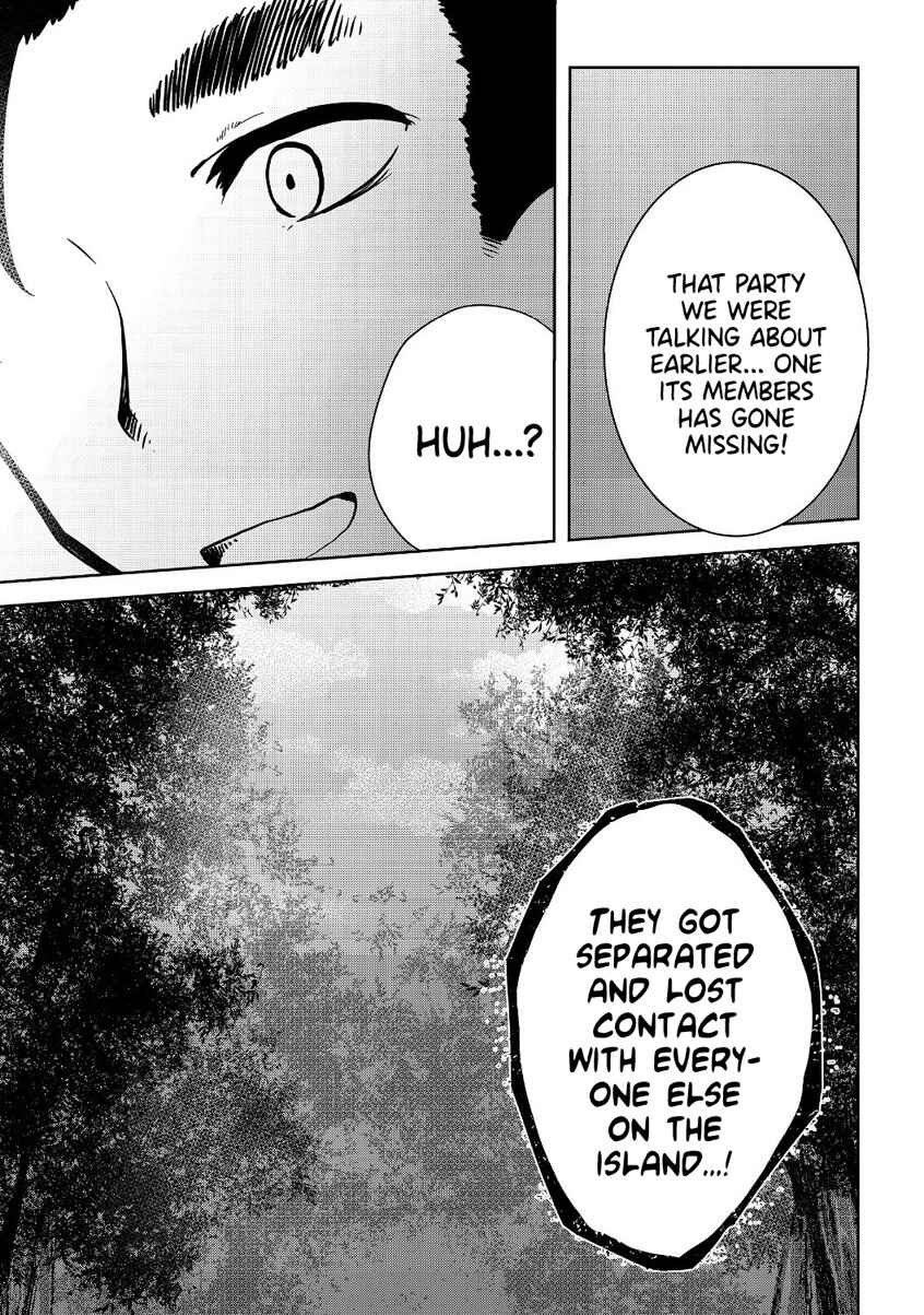 Mujintou de Elf to Kyoudou Seikatsu Chapter 9 page 23