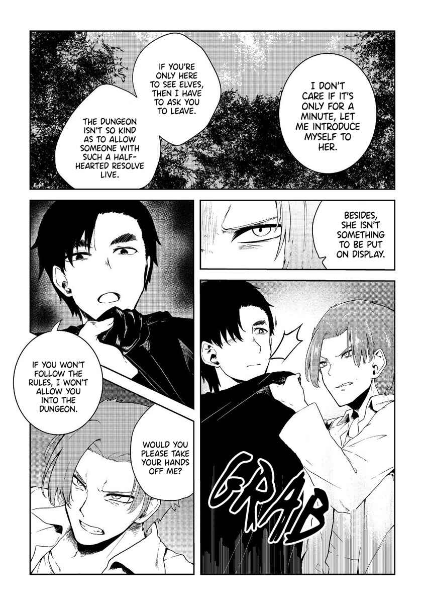 Mujintou de Elf to Kyoudou Seikatsu Chapter 9 page 3