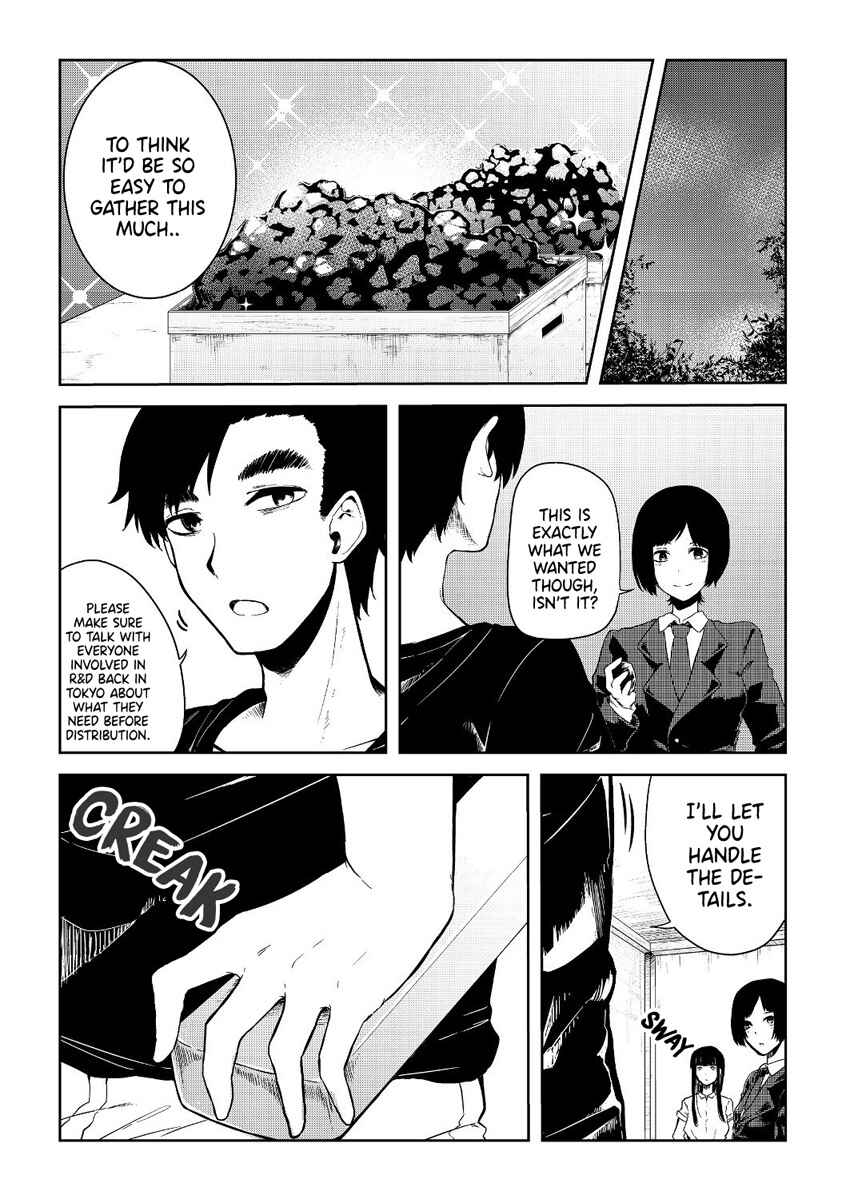 Mujintou de Elf to Kyoudou Seikatsu Chapter 9 page 8