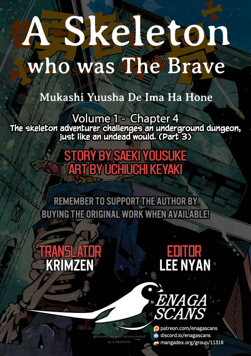 Mukashi Yuusha de Ima wa Hone Chapter 4 page 0