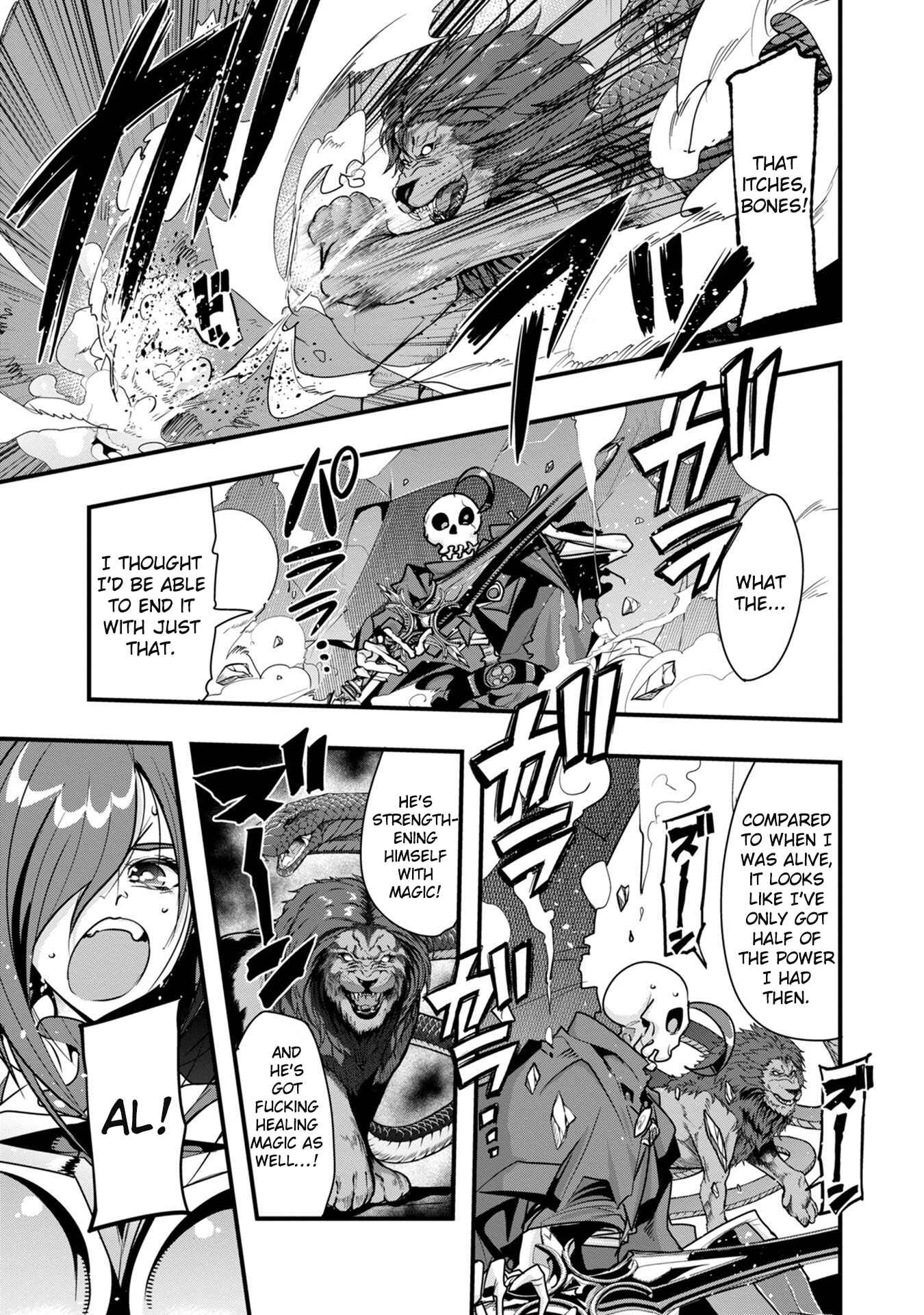 Mukashi Yuusha de Ima wa Hone Chapter 4 page 9