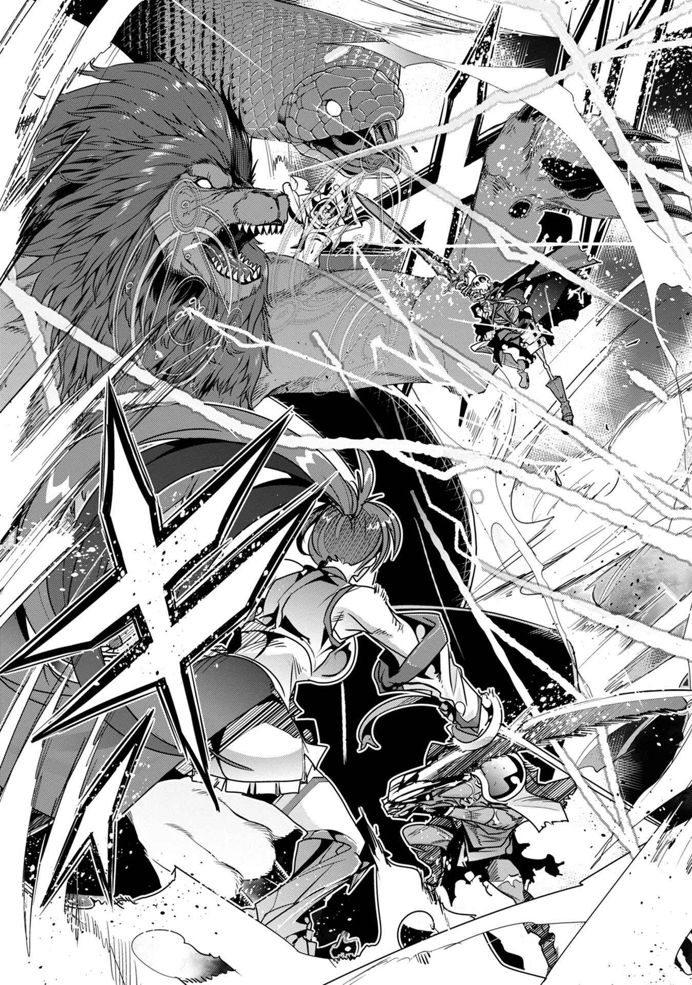 Mukashi Yuusha de Ima wa Hone Chapter 4 page 12