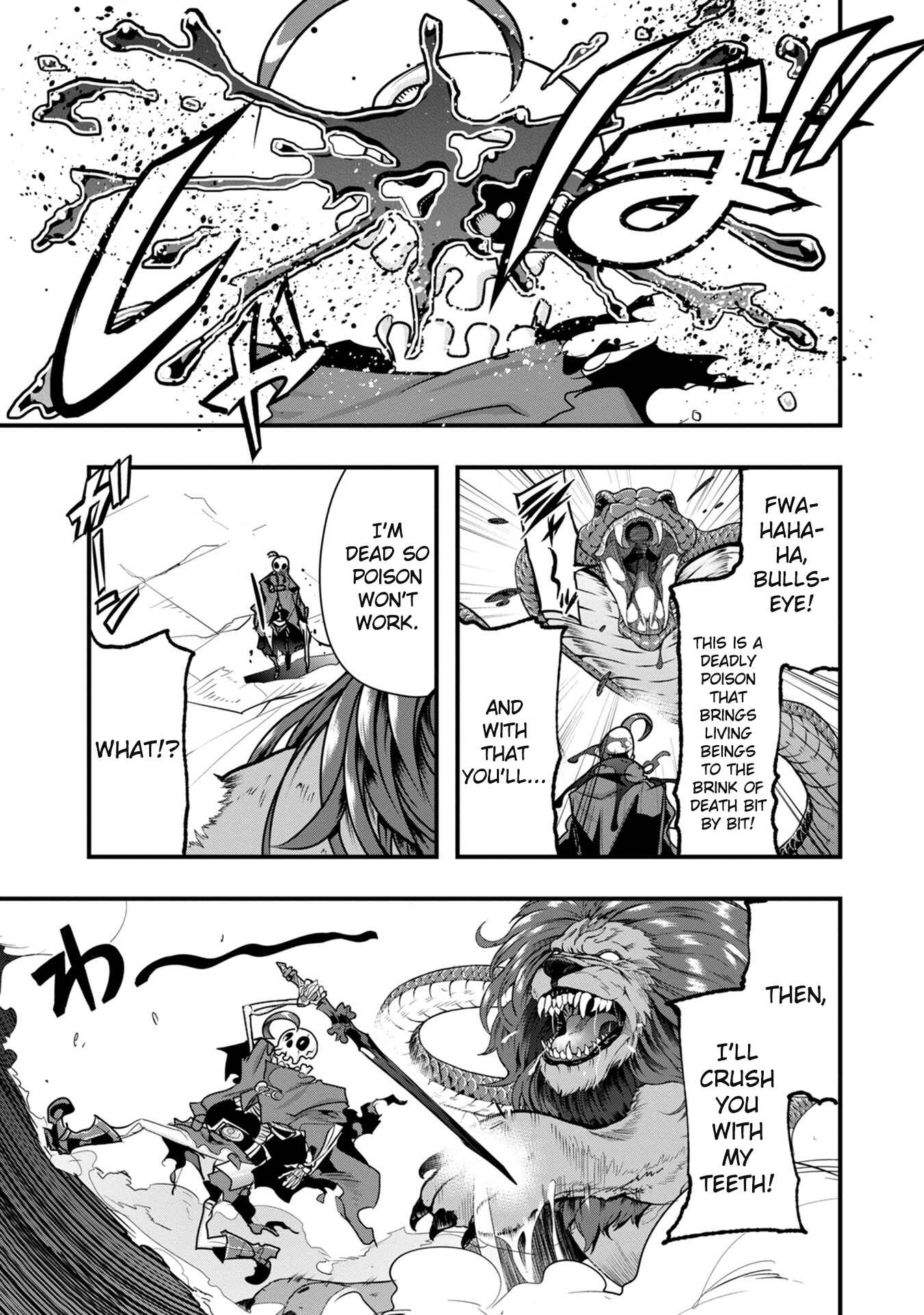 Mukashi Yuusha de Ima wa Hone Chapter 4 page 17