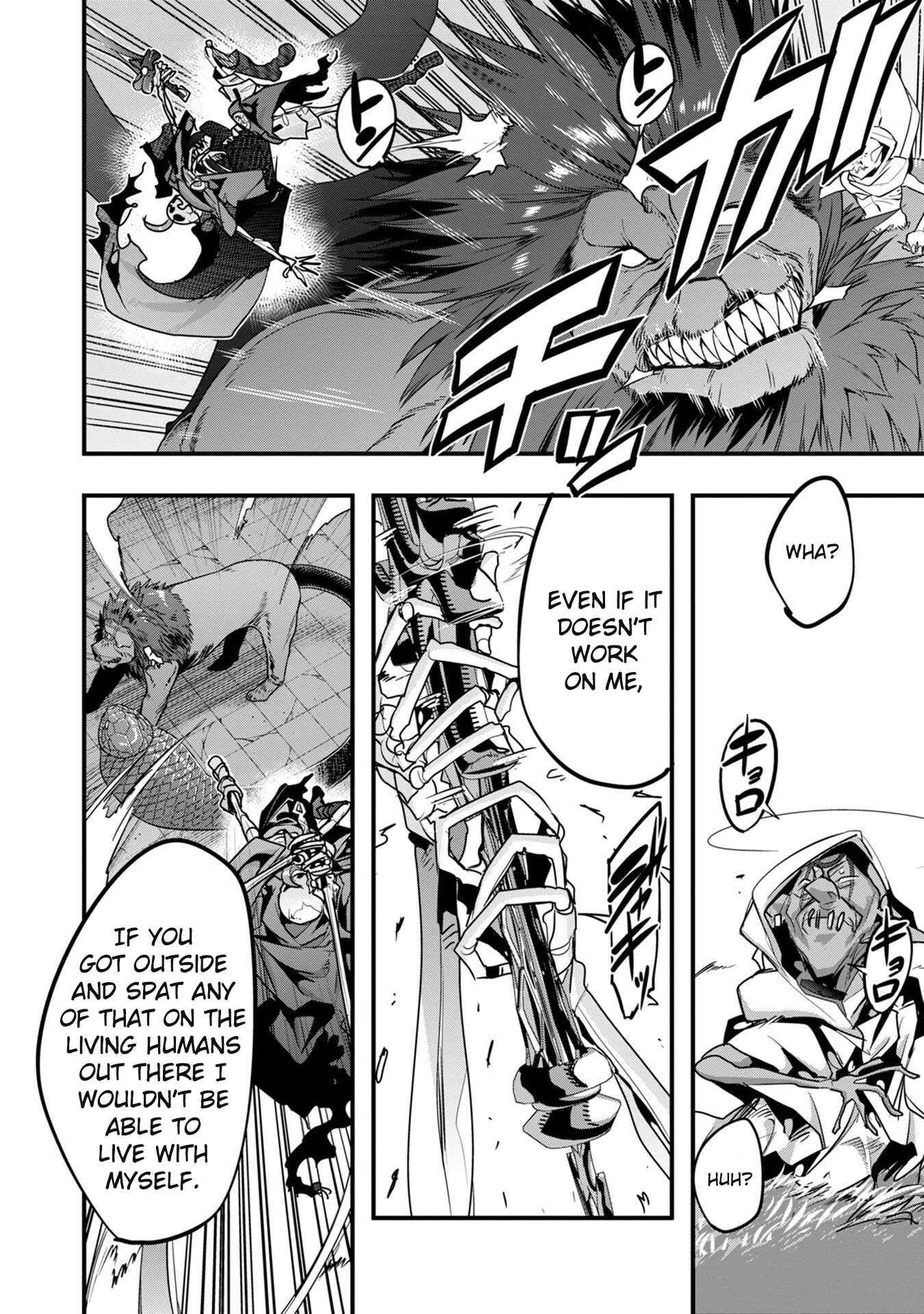 Mukashi Yuusha de Ima wa Hone Chapter 4 page 18