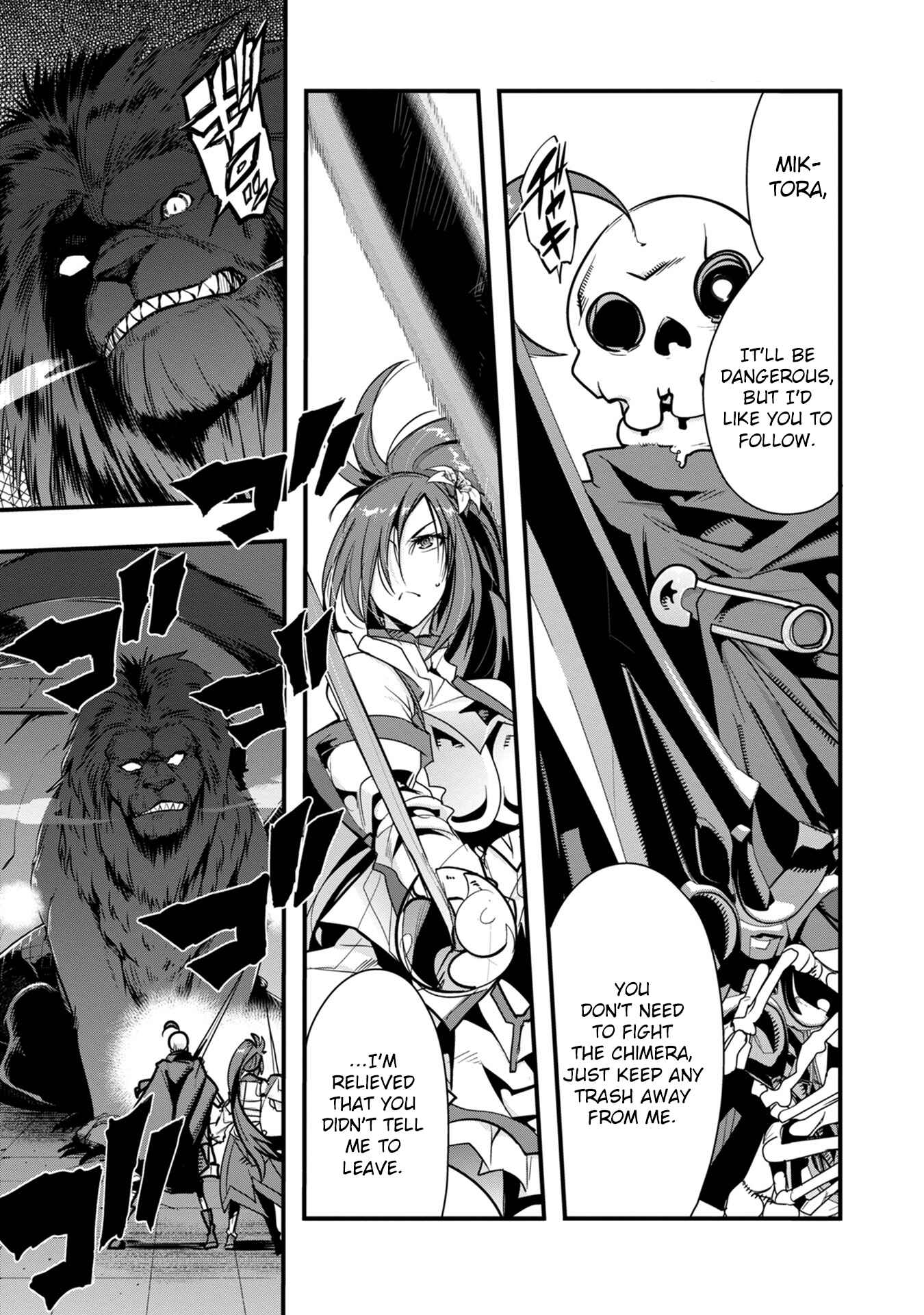 Mukashi Yuusha de Ima wa Hone Chapter 4 page 1