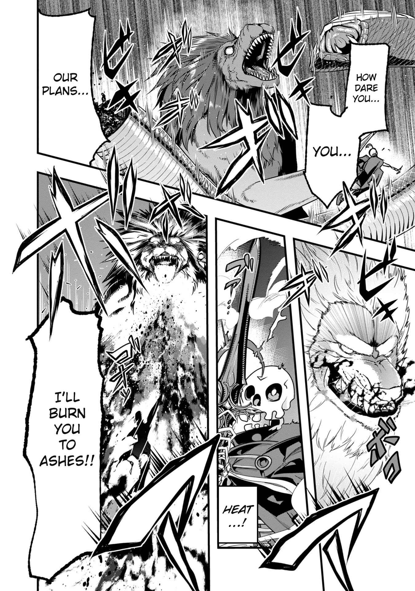 Mukashi Yuusha de Ima wa Hone Chapter 4 page 20