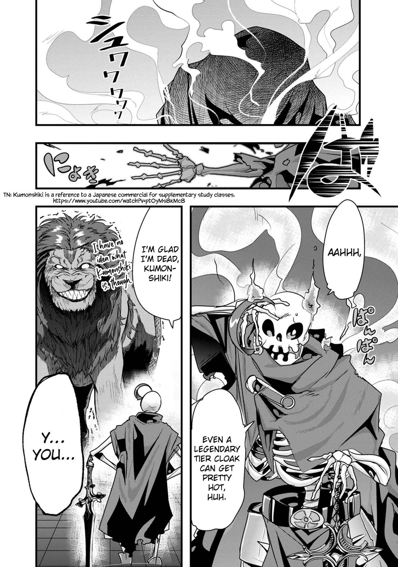 Mukashi Yuusha de Ima wa Hone Chapter 4 page 22