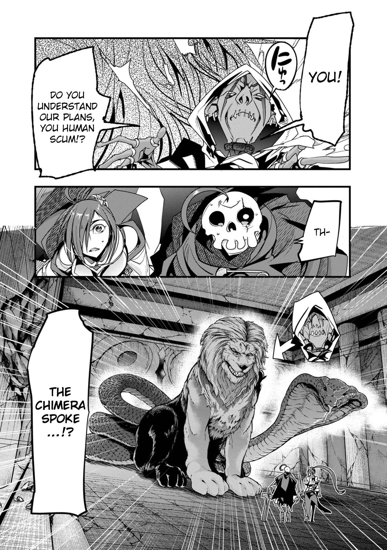Mukashi Yuusha de Ima wa Hone Chapter 4 page 2