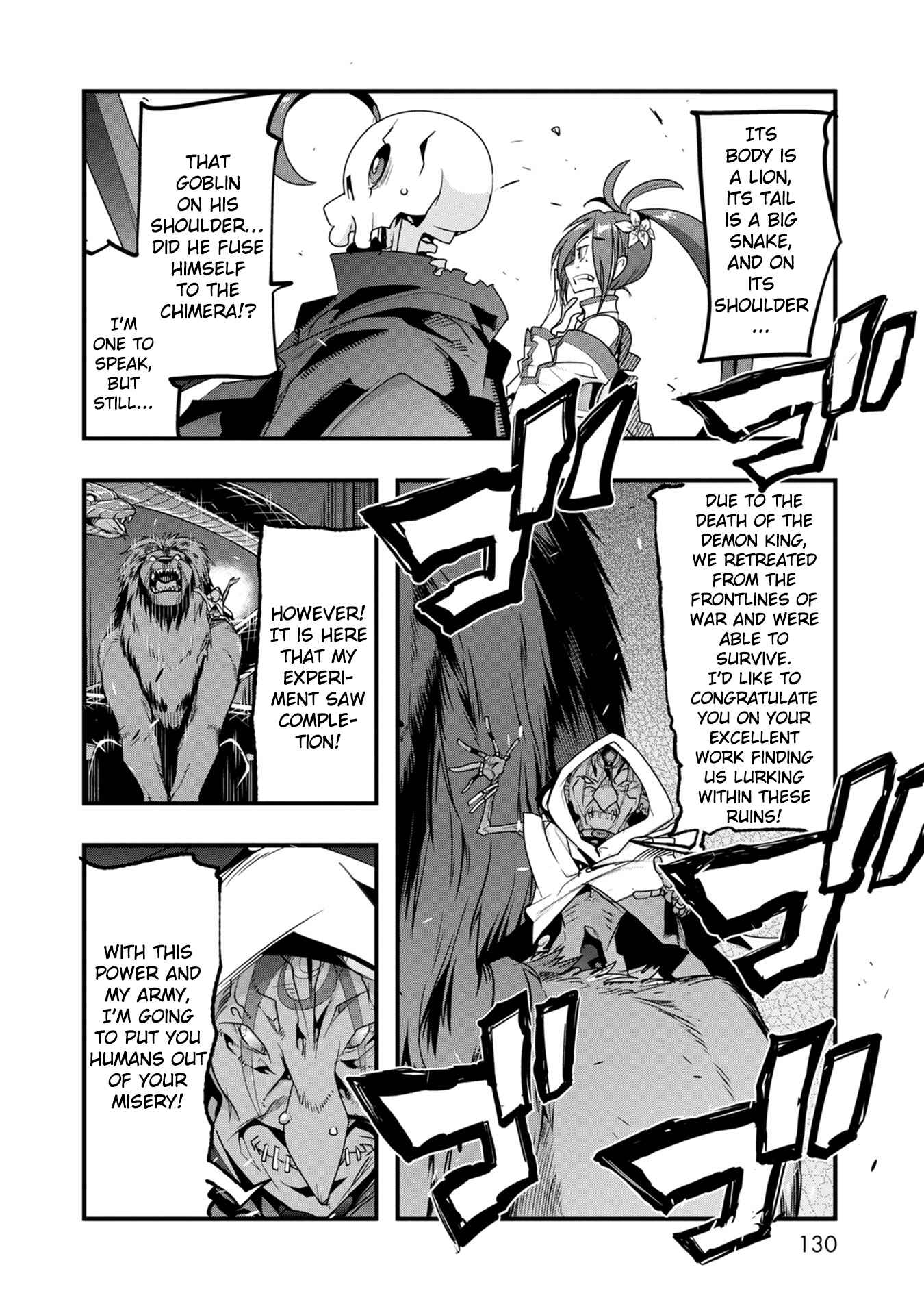 Mukashi Yuusha de Ima wa Hone Chapter 4 page 4